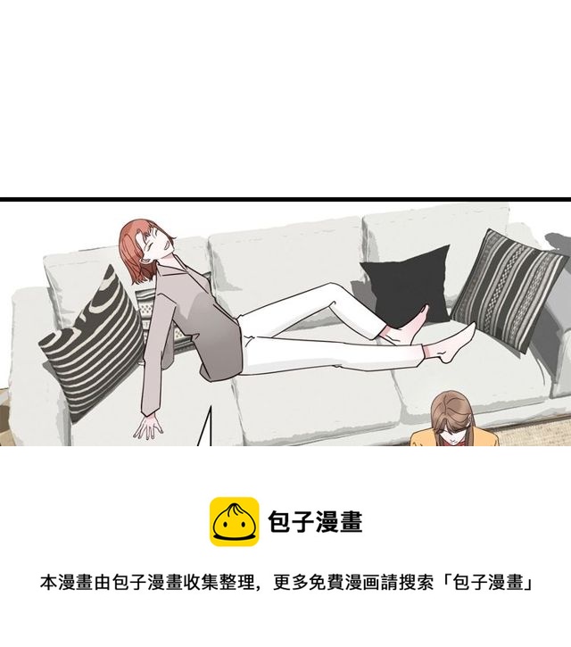 第37话  关系曝光？！70