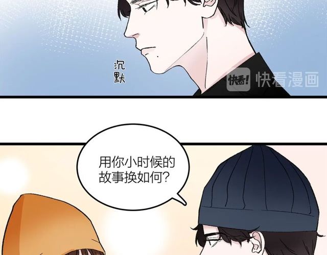 第46话  这就是父爱啊61
