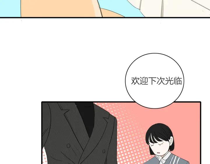 第9话  穿黑西装的男人11