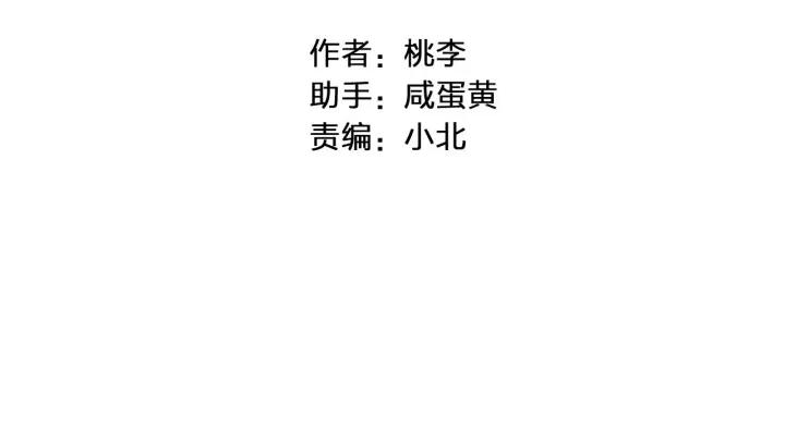 第26话  抢劫13