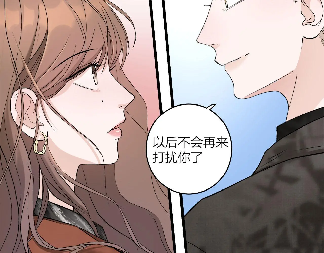 第67话 绮怀16