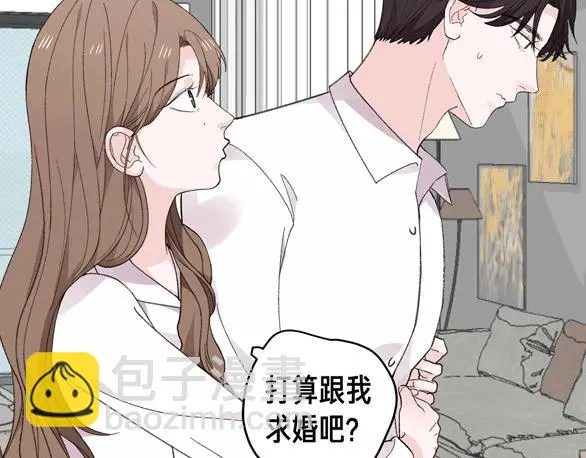第76话 无法说出的话66