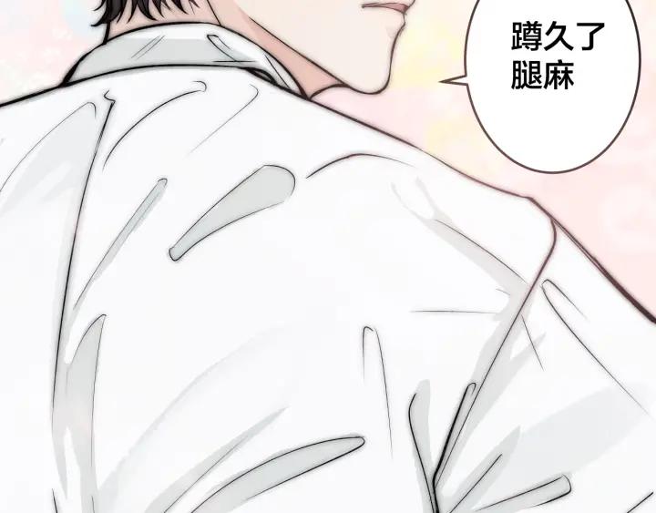 第19话  回家的方法18