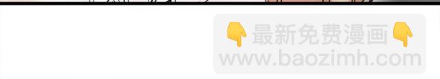 第31话  诶~你家很不错哦17