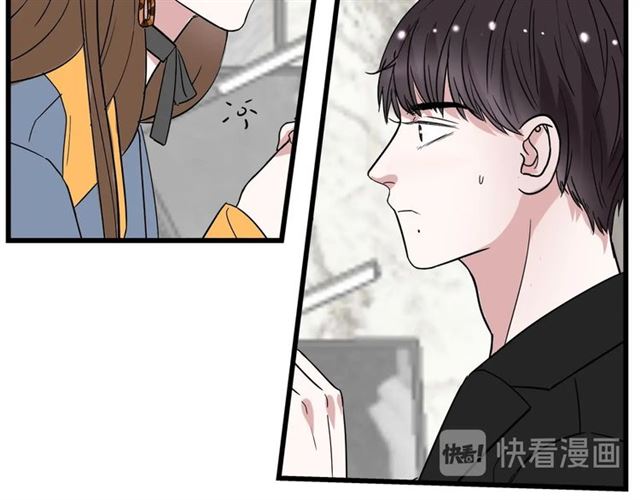 第42话  女人的友谊57