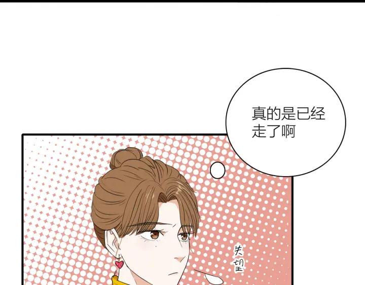 第9话  穿黑西装的男人58