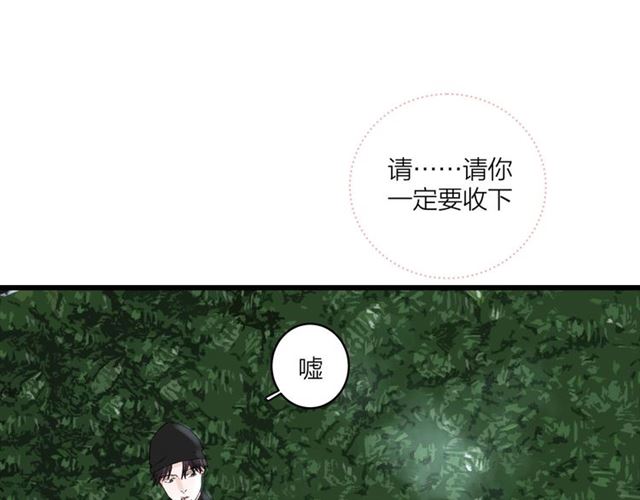 第55话  震惊！女主她竟然35