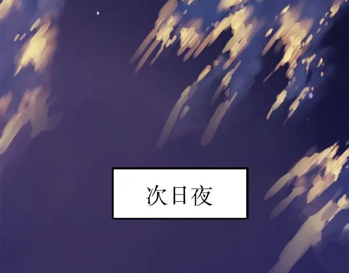 第24话  进入角色吧！65