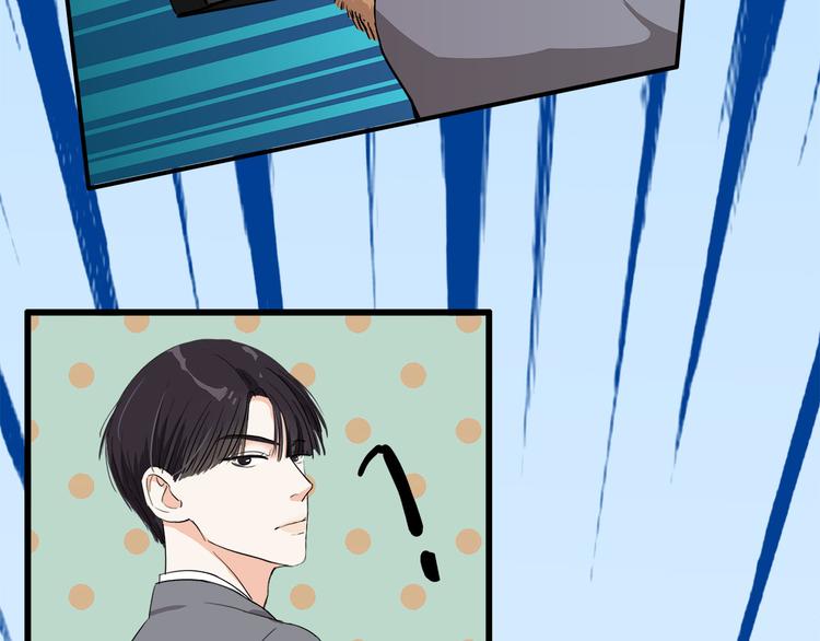 第4话  我们的cto？！16
