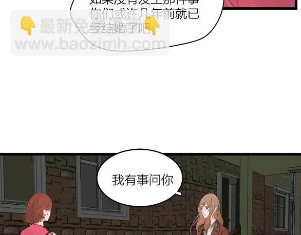 第67话 绮怀67