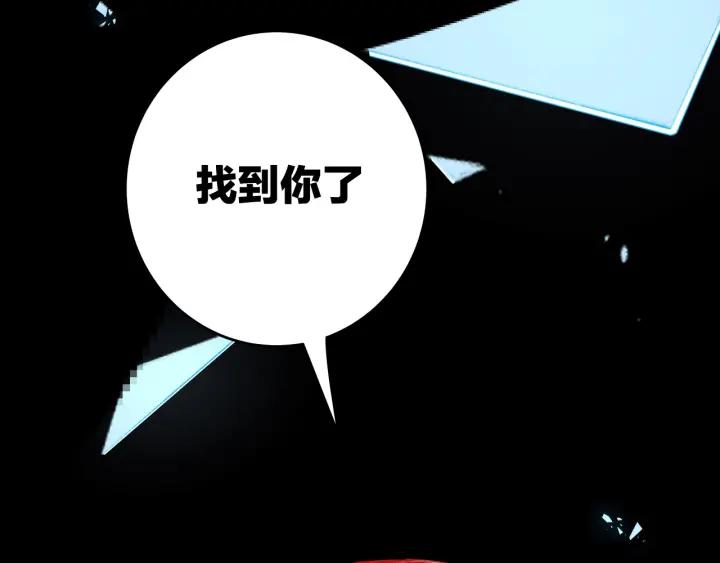 第20话  雨夜心动34