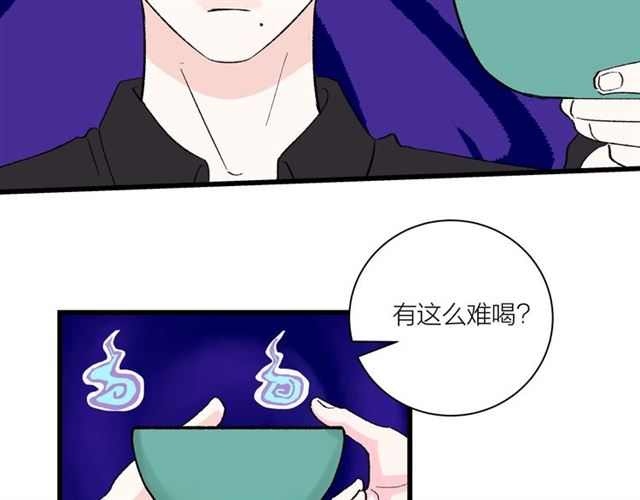 第35话  恋爱？不可能的！56