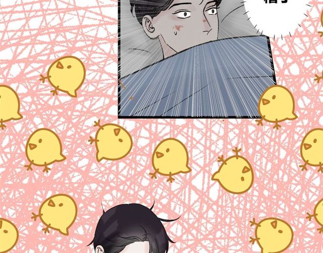 第31话  诶~你家很不错哦48