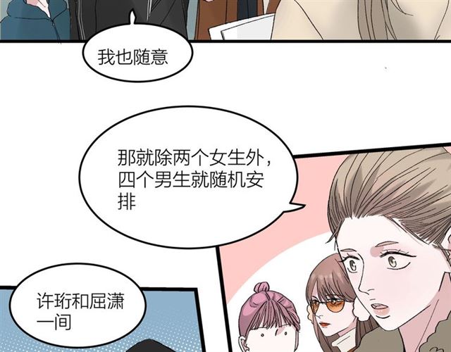 第49话  海边5