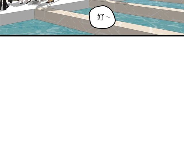 第49话  海边21