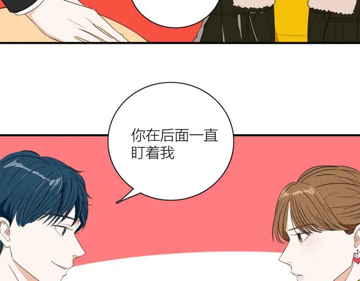 第9话  穿黑西装的男人43