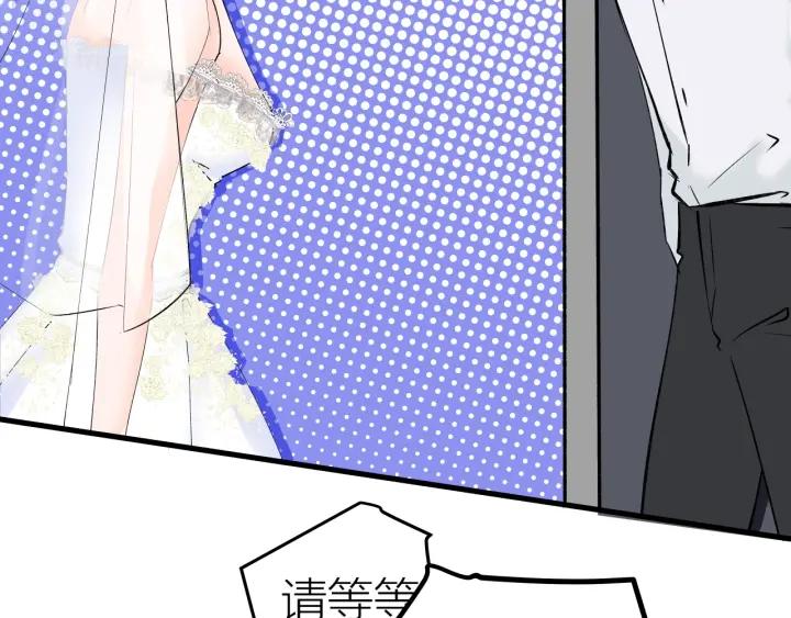 第21话  闺蜜很疯狂31