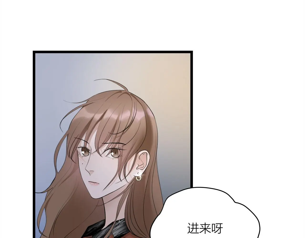 第69话 僵持的局面7
