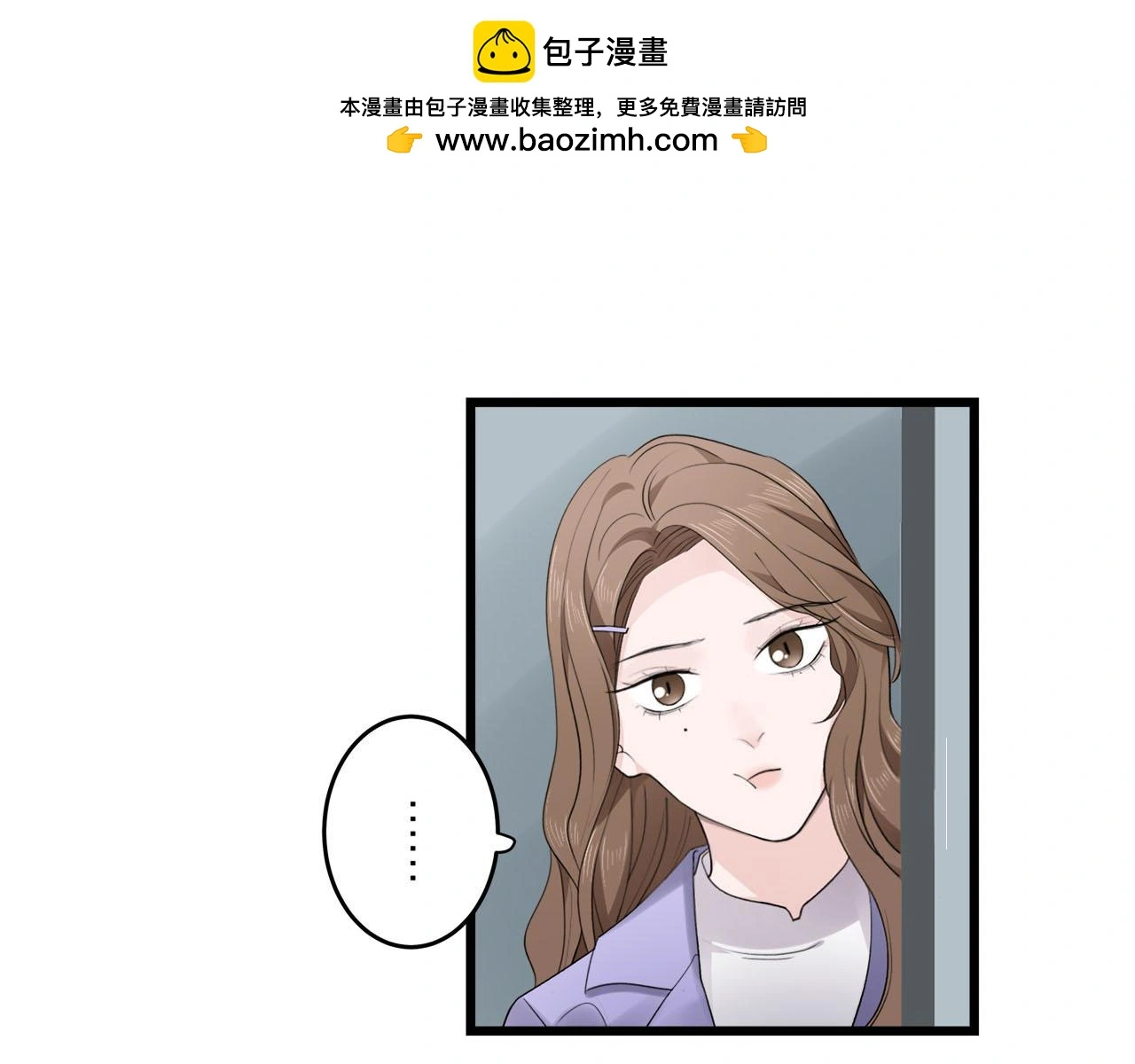 第70话  闹别扭的cto48