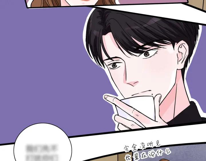 第12话  剩女的代价22