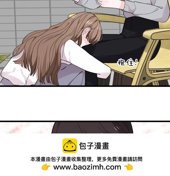 第73话 订婚49