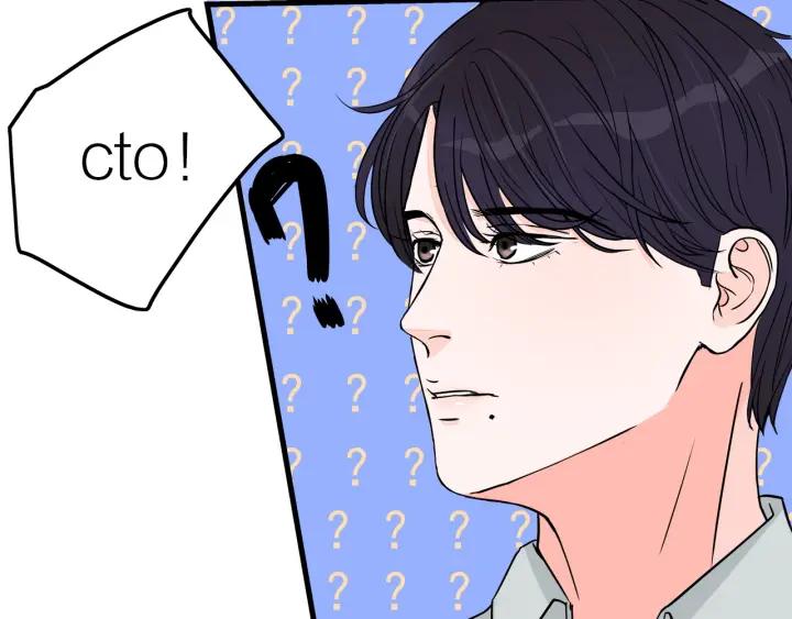 第16话  ktv事件15