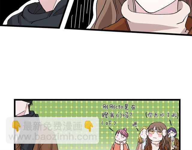 第49话  海边15