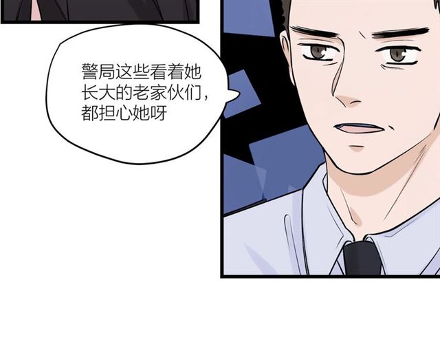 第32话  勇士情侣97