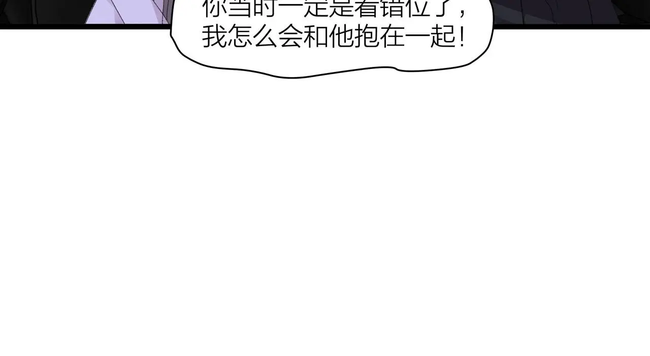 第72话 相信我好吗？29