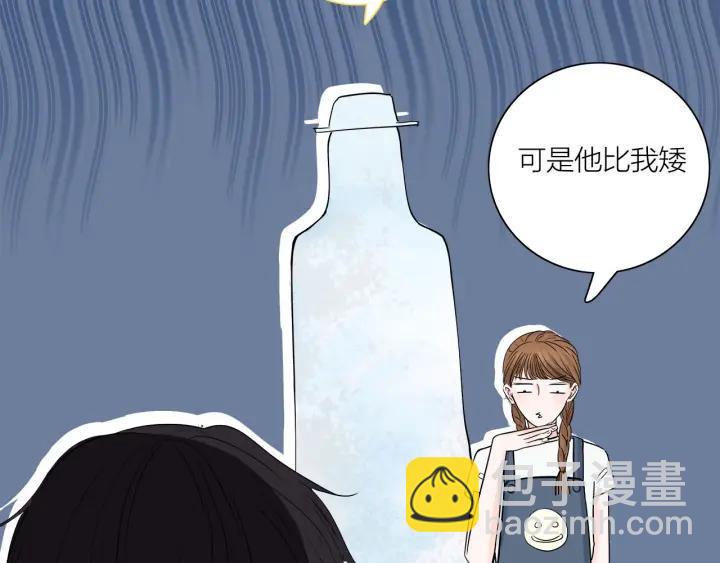 第15话（上） 突然出现的家长37