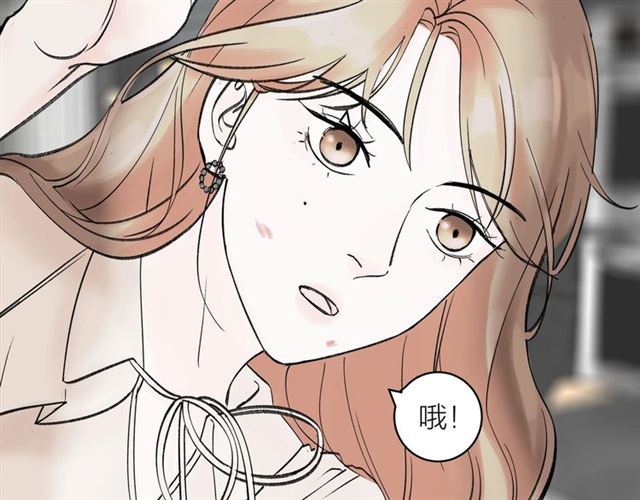 第31话  诶~你家很不错哦16