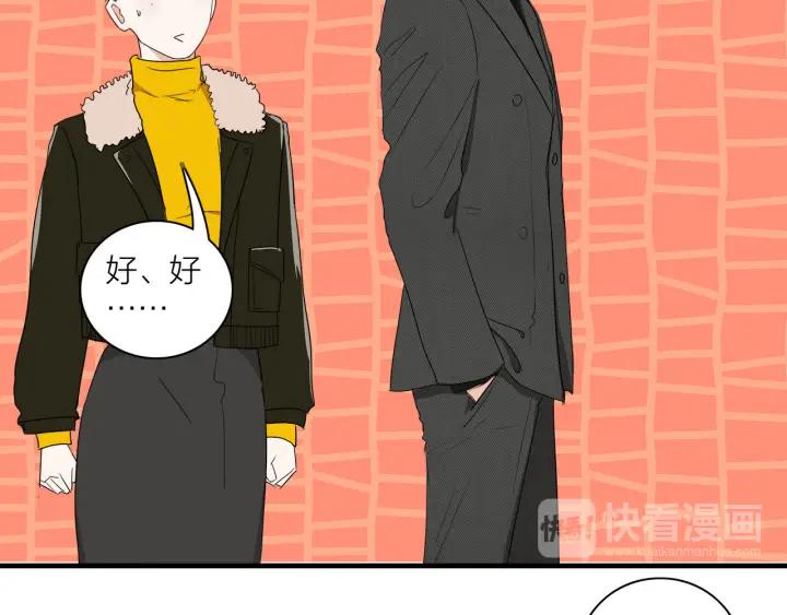 第9话  穿黑西装的男人23