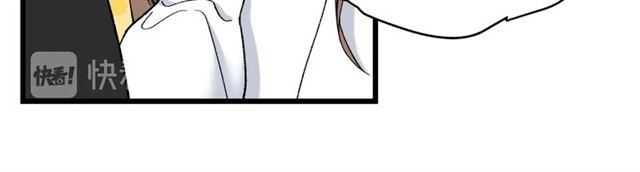 第45话  秃头情侣65