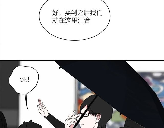 第36话  江沅快乐day36