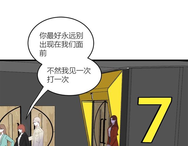 第39话  故人36