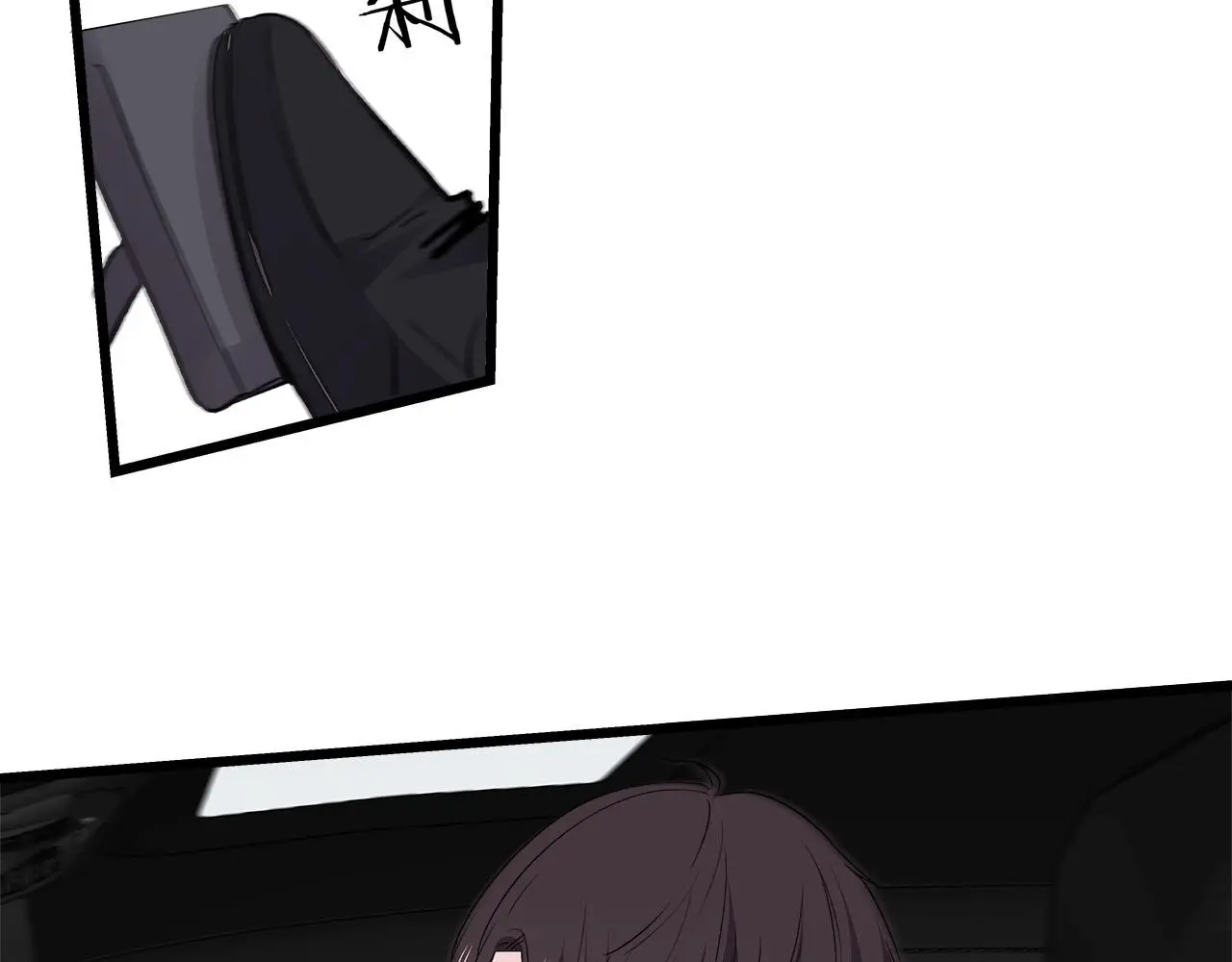 第71话 破冰or决裂？46