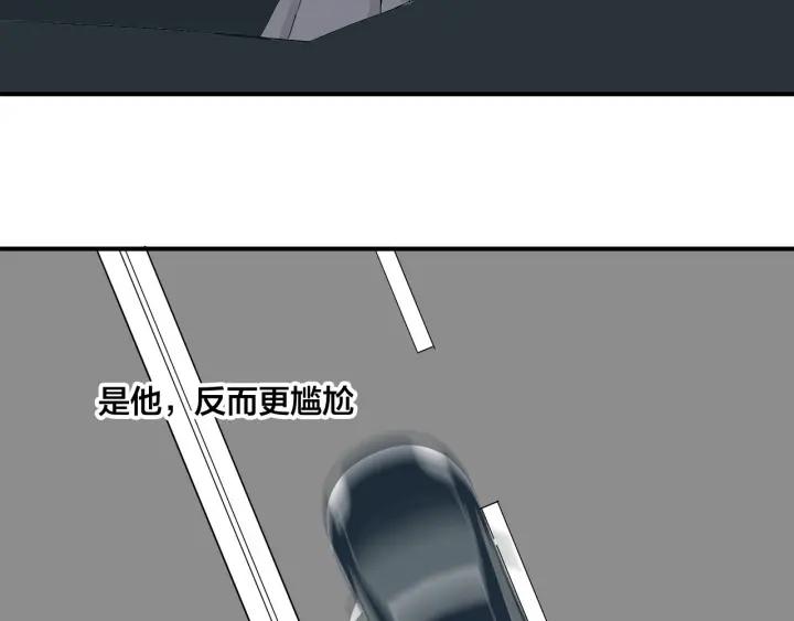 第10话  两个人的出差28