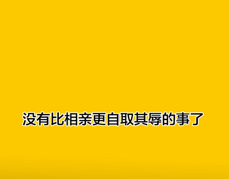 序章  逃避危机的有效方式0