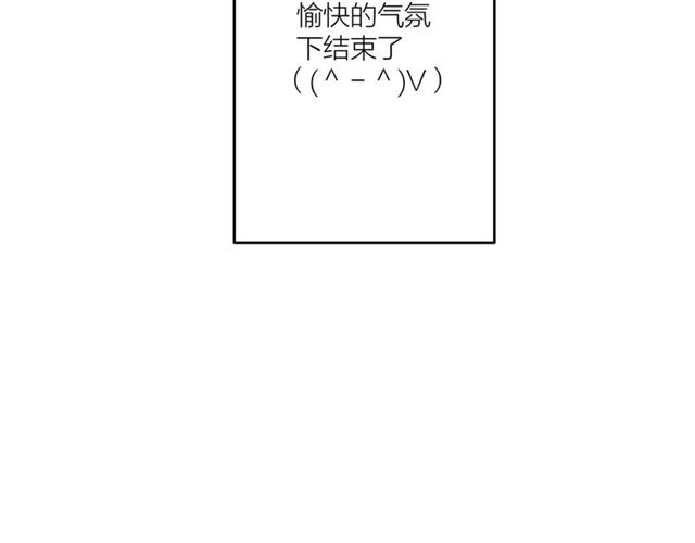 第38话  悲伤男主64