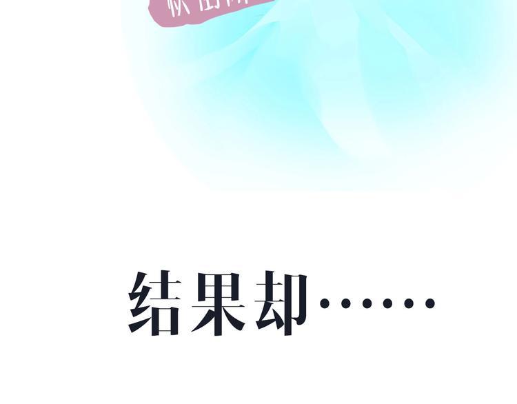 桃李新作来袭！31