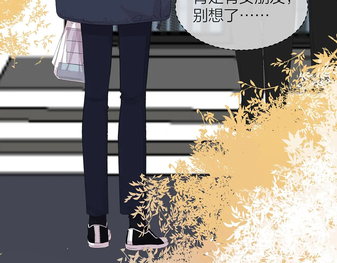 番外 贺医生的独白30
