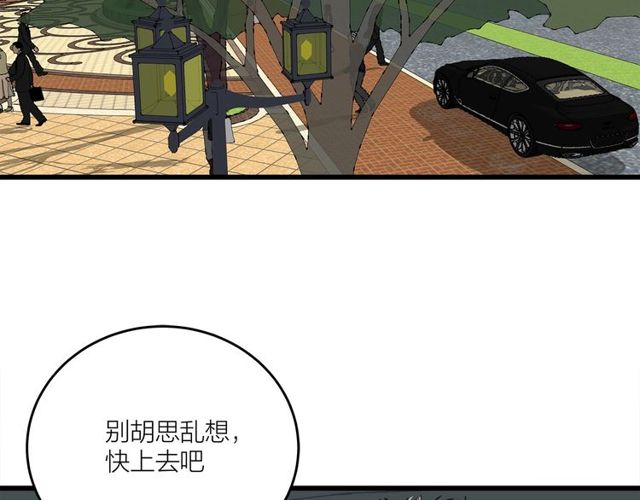 第39话  故人46