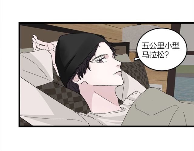 第49话  海边60