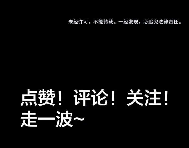 中秋番外  你必须知道的xxx58