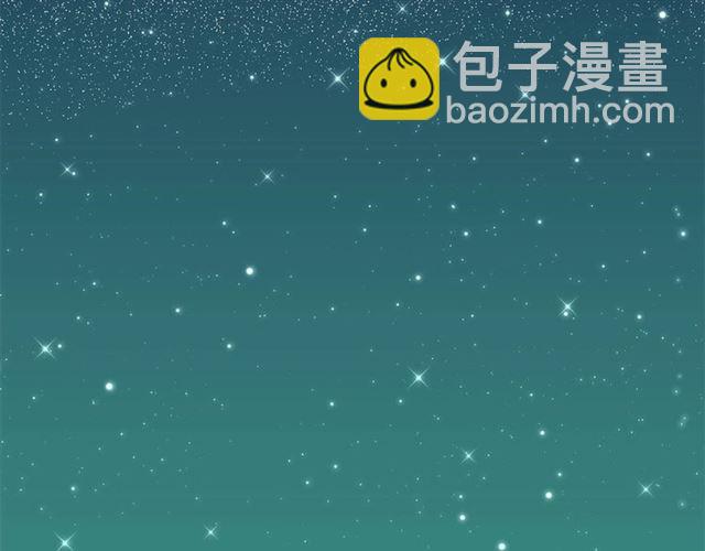 第42话  女人的友谊43