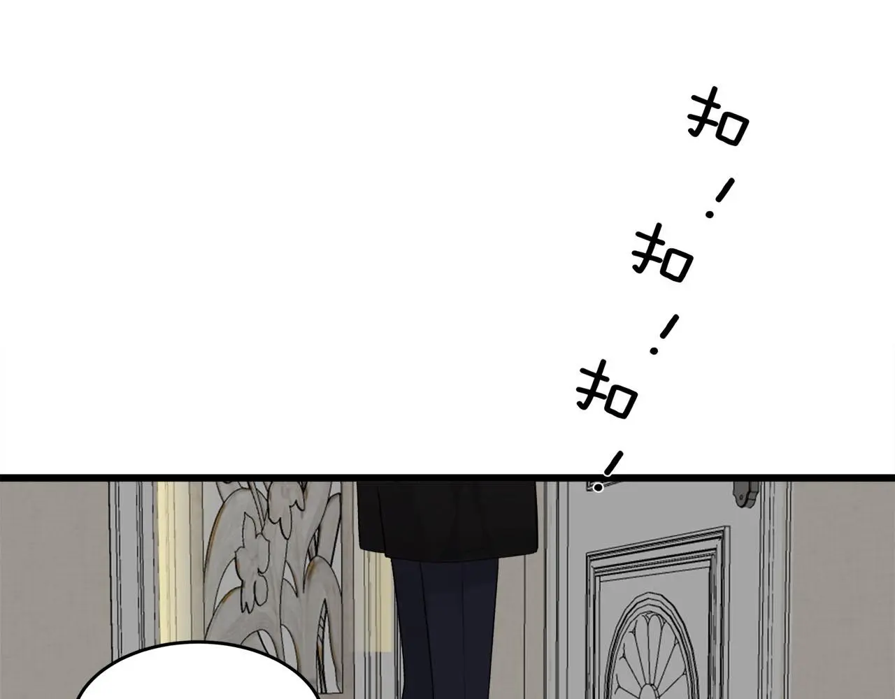 第70话  闹别扭的cto32