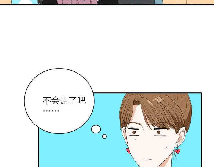 第9话  穿黑西装的男人30