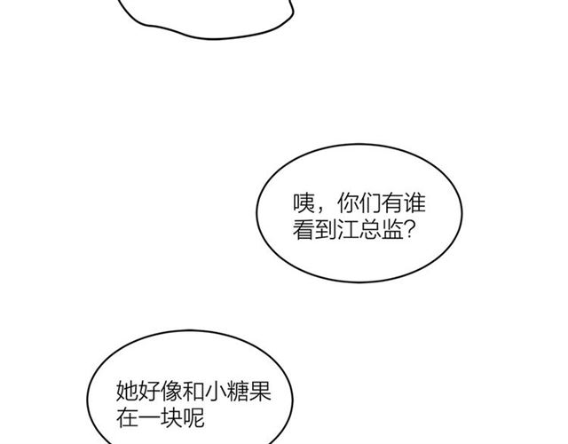 第53话  谁是冠军！47
