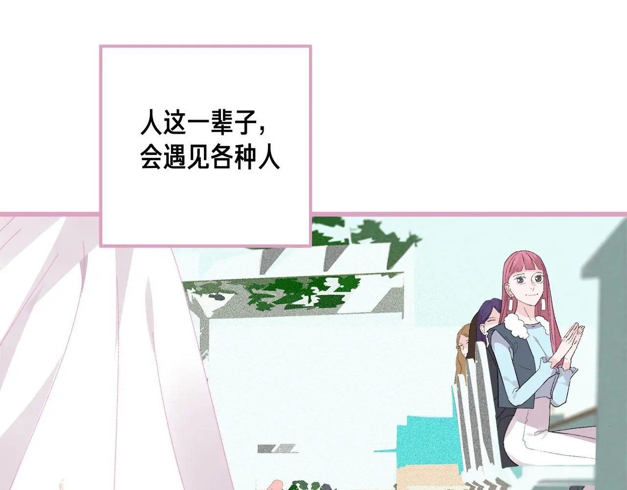 第78话 完结篇下60