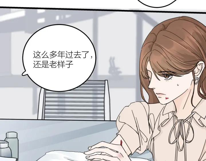 第28话  你好，贺大夫24